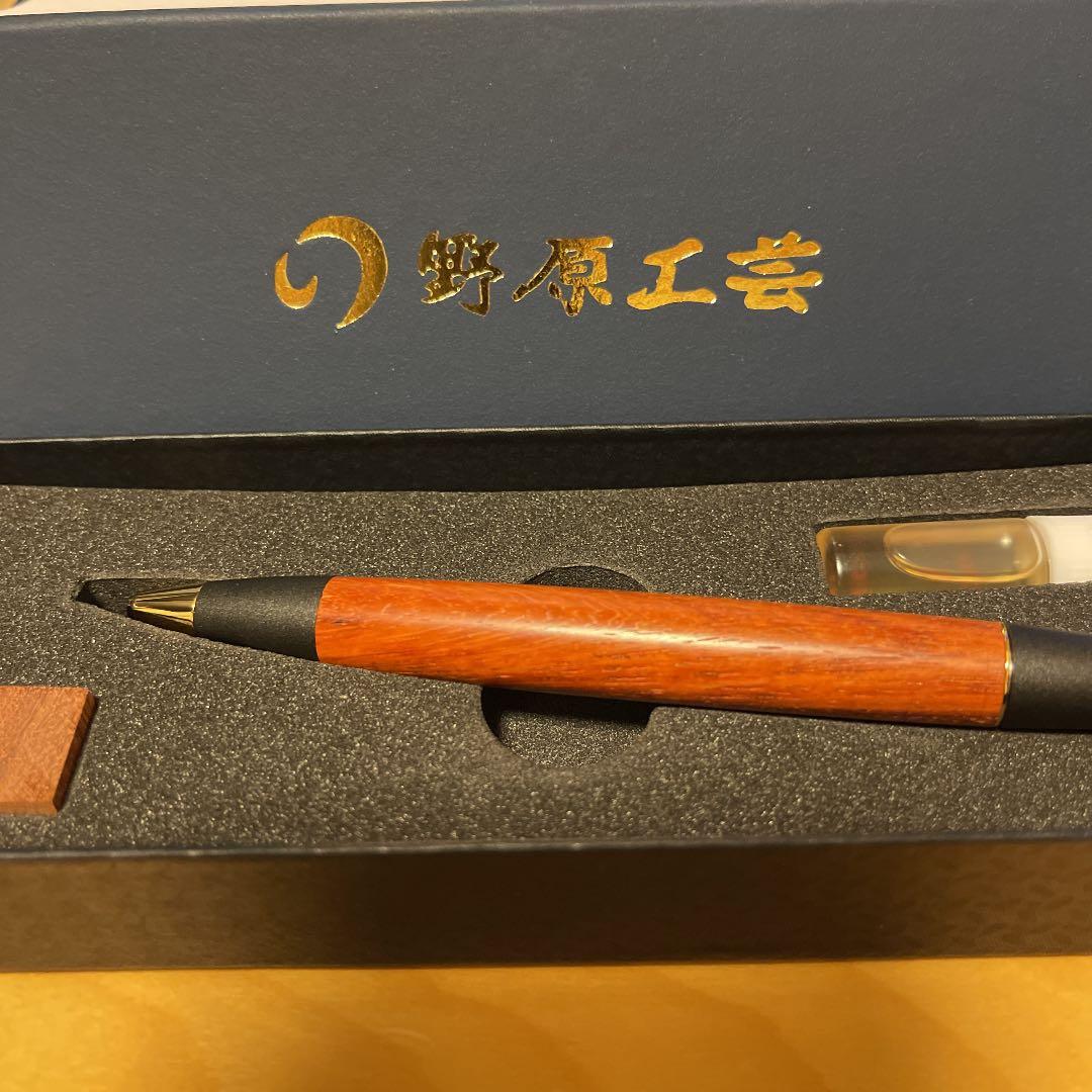 販売済み 野原工芸 花梨のボールペン・ロータリー 花梨（カリン）の