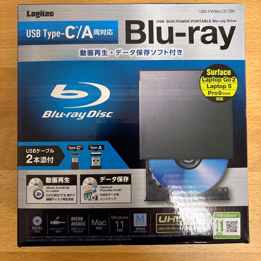 2025年最新】fangor ポータブルブルーレイプレーヤーの人気アイテム