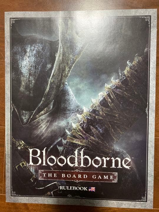 ブラッドボーン ボードゲーム