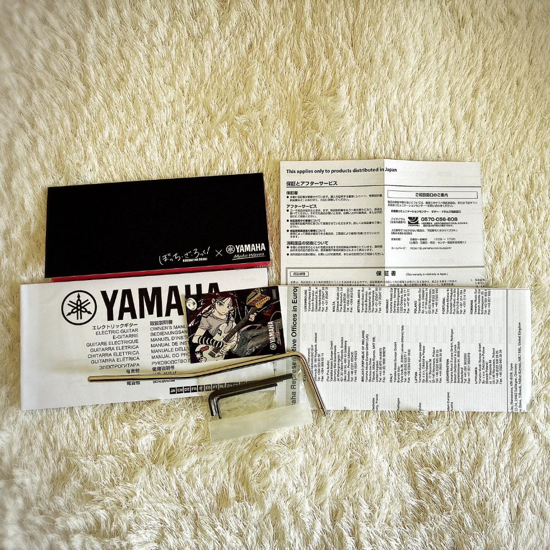 ぼっち・ざ・ろっく！YAMAHA PACIFICA611V BTR LTD