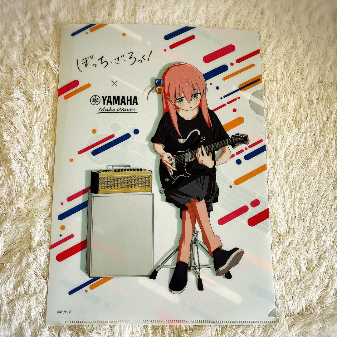 ぼっち・ざ・ろっく！YAMAHA PACIFICA611V BTR LTD