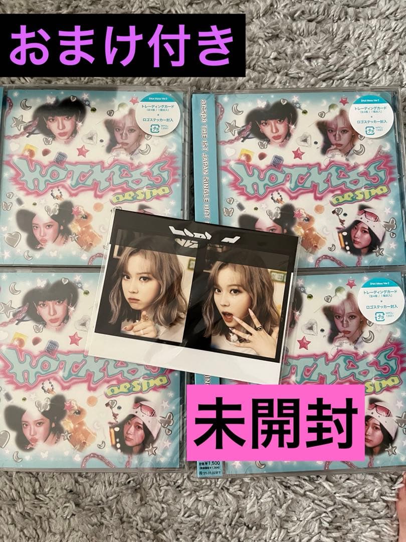 木製漆塗 4段 七五重箱 続き柄 老松 沈金 木箱付き 未使用】木製漆塗 4