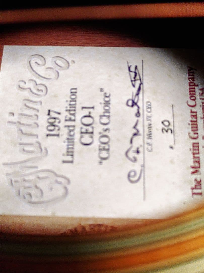 Martin CEO-1 calmaさん専用 - www.properties-gate.com