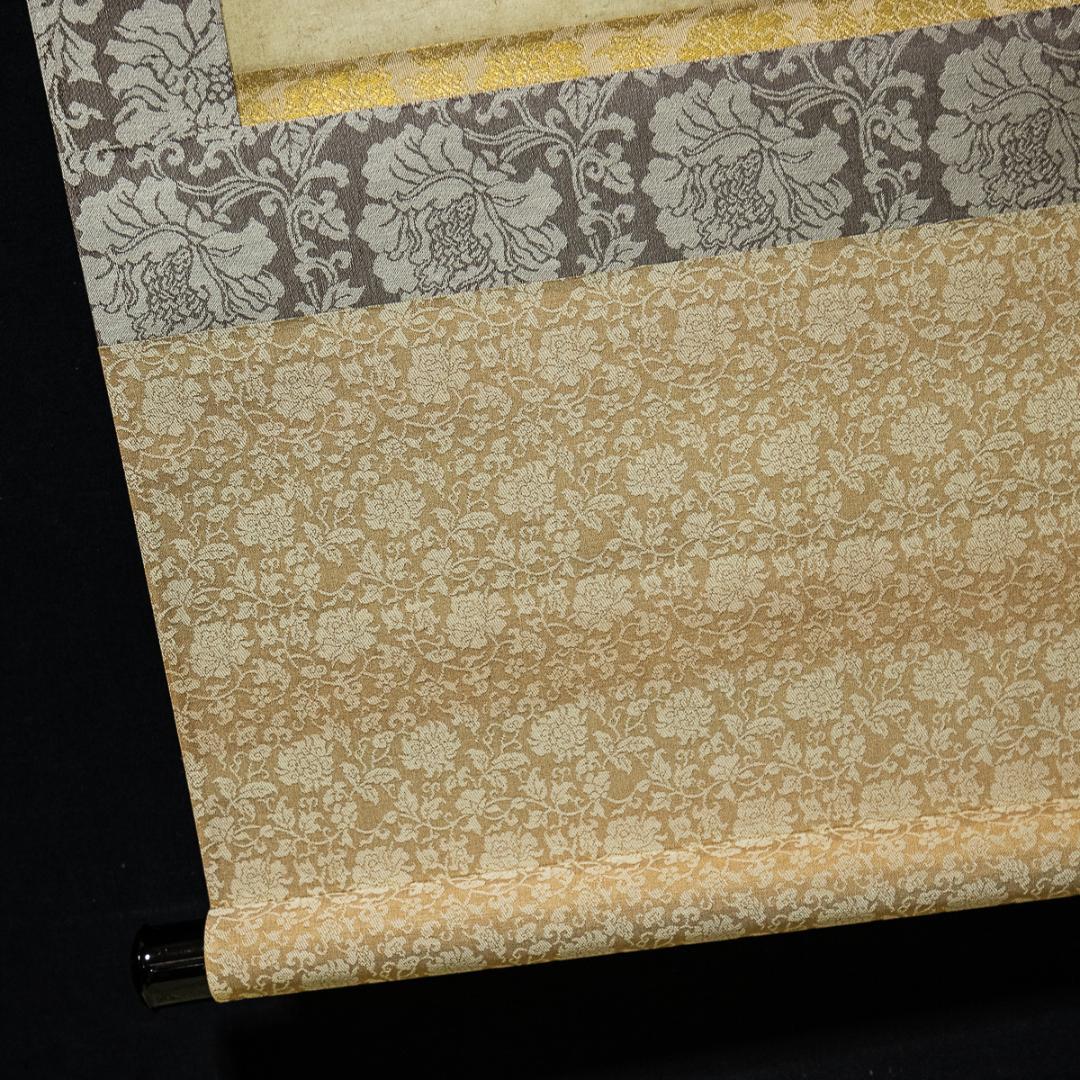 掛軸-1011　土岐頼芸　鷹図　印刷工芸作品　土岐の鷹　国盗り物語