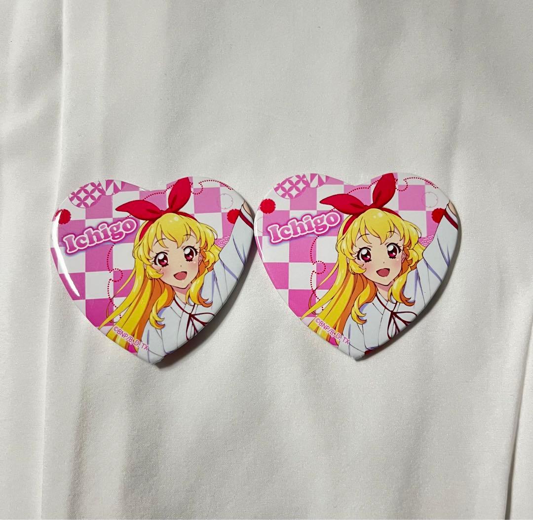 オールアイカツミュージアム 星宮いちご ハート型缶バッジ