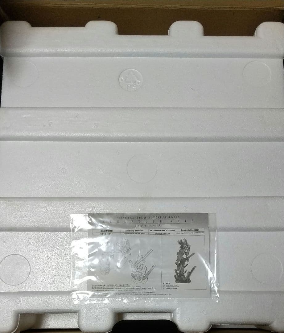 輸送箱付】ファイナルファンタジーVII スカルプチャーアーツ セフィロス