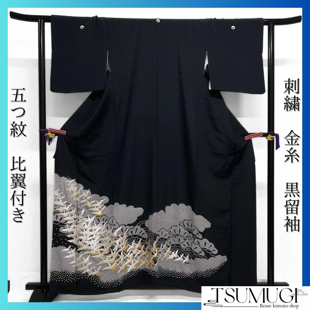 棗 赤肩衝茶入 茶器/茶道具 茶入（お濃茶器）】 肩衝茶入（肩付 茶入