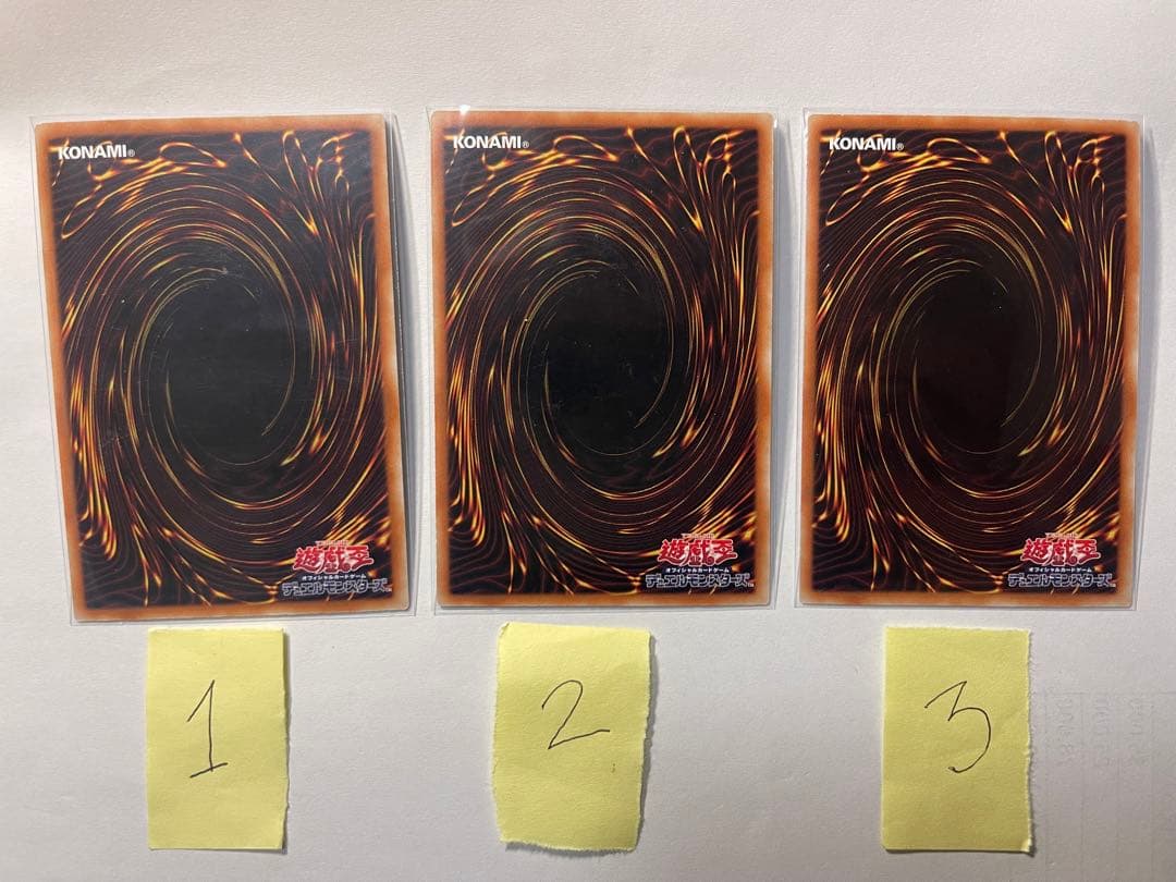 遊戯王カード 精霊獣使い レラ TW01-JP122 3枚連拍 - メルカリ