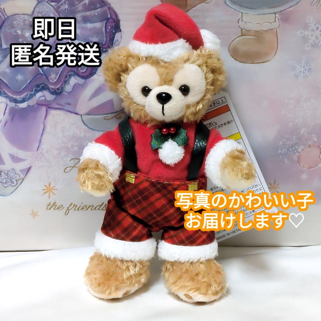 お譲り先決まりました♡写真の子を発送① ダッフィー ぬいぐるみバッジ