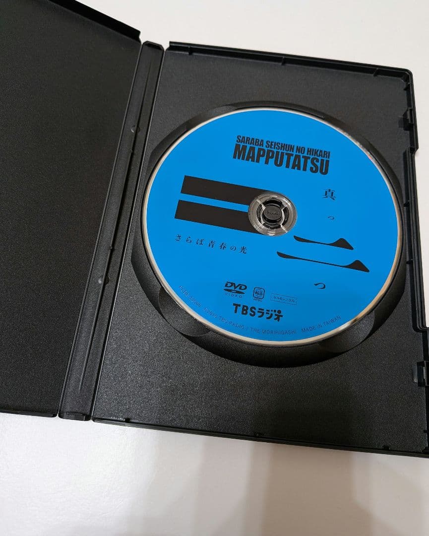 さらば青春の光 単独LIVE DVD 5本+ボックスセット