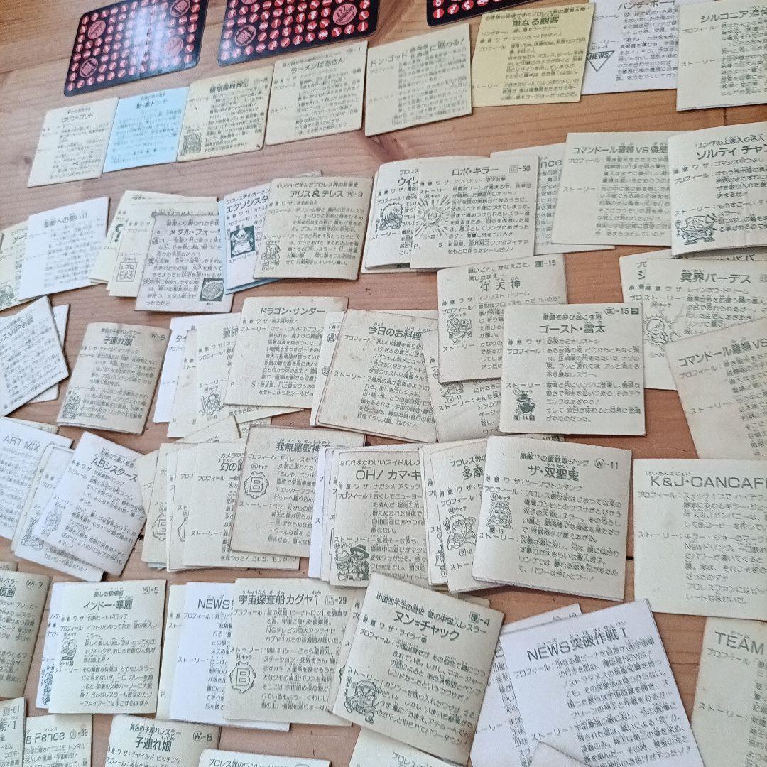 ガムラツイスト、らーめんばぁ　約125枚ジャンク＋カード3枚セット　ビックリマン