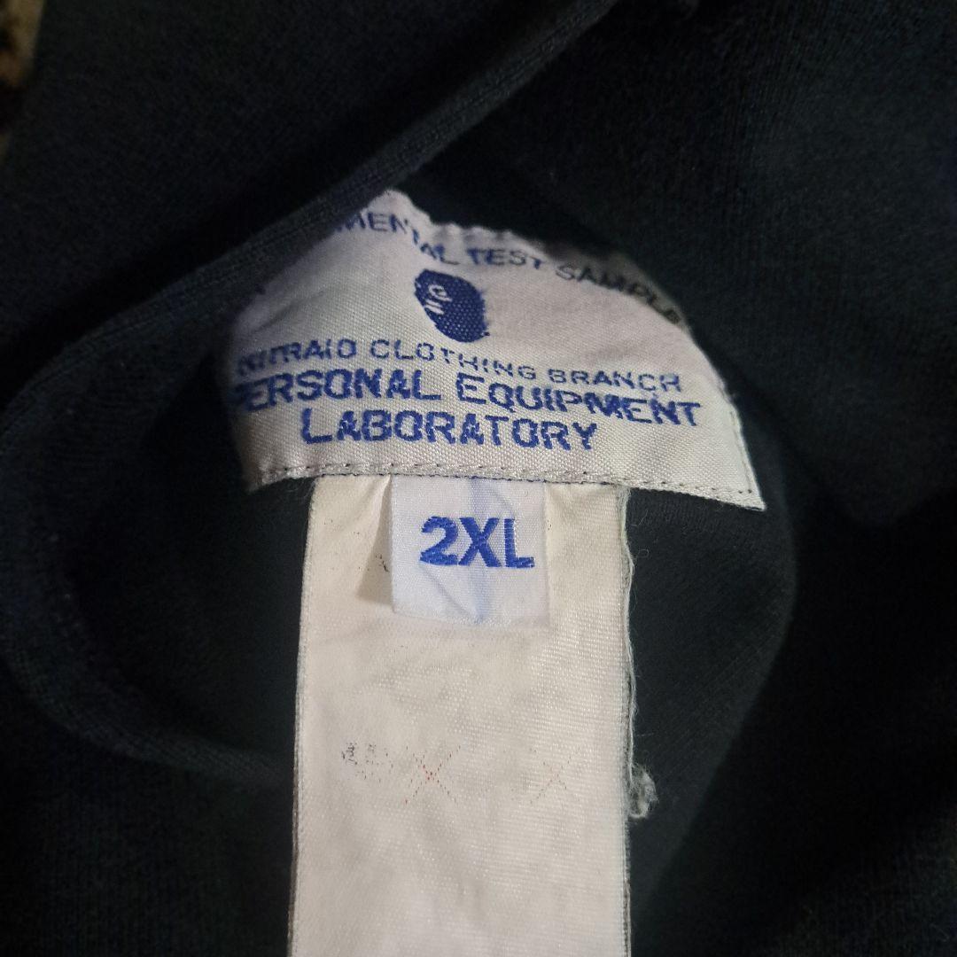 ナイトレイドリアルウィード大麻柄