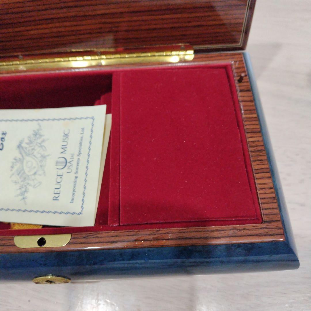 リュージュのオルゴール