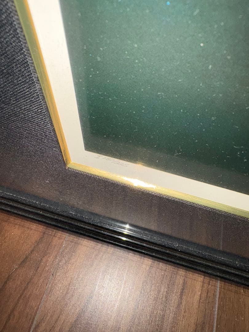 ラッセン インペリアルグロウ 額装