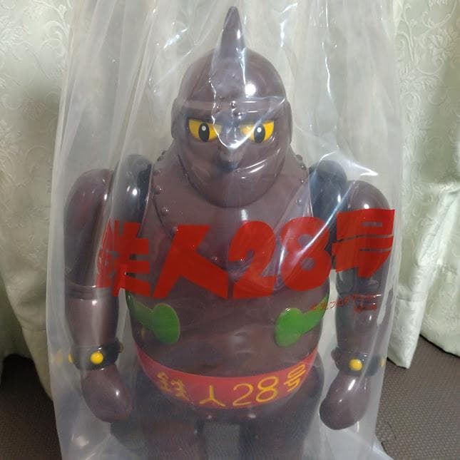 ★ソフビ◇デラックス鉄人28号★茶色成型色◇M1号◇新品未使用◇DX鉄人28号