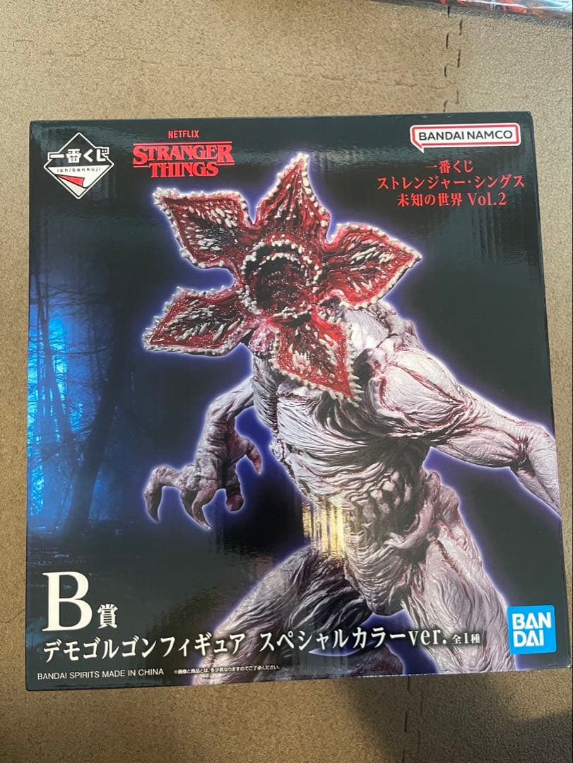 【値下げしました】1番くじ　ストレンジャーシングス　A賞B賞C賞　3点セット