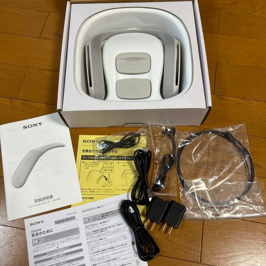 SONY ウェアラブルネックスピーカー SRS-WS1 レビュー】ウェアラブルネックスピーカー『SRS-WS1』展示レビュー