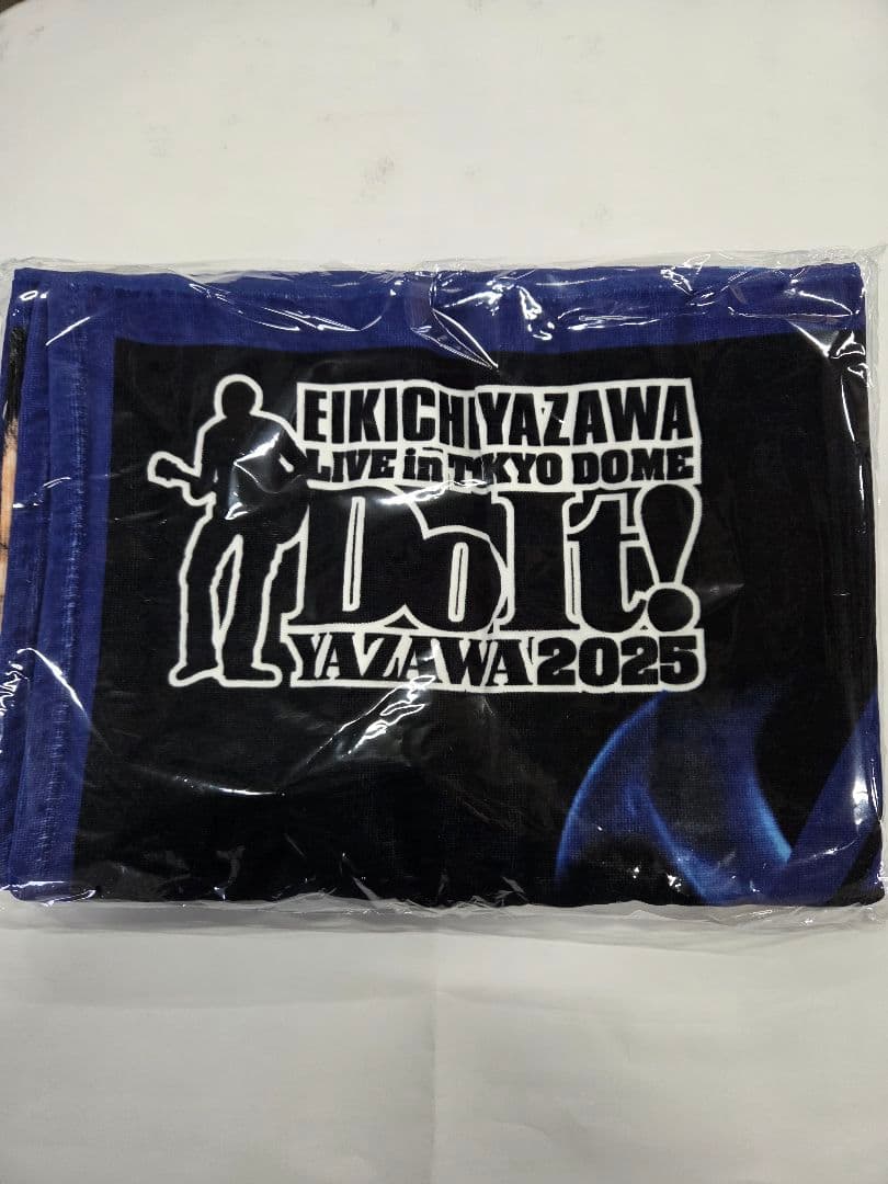 EIKICHI YAZAWA 2025 東京ドームライブタオル