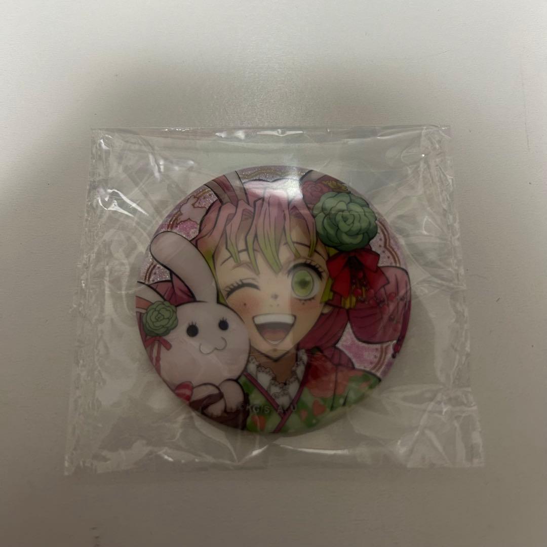 鬼滅の刃 卯年 甘露寺蜜璃 AGF 2023 缶バッジ - メルカリ