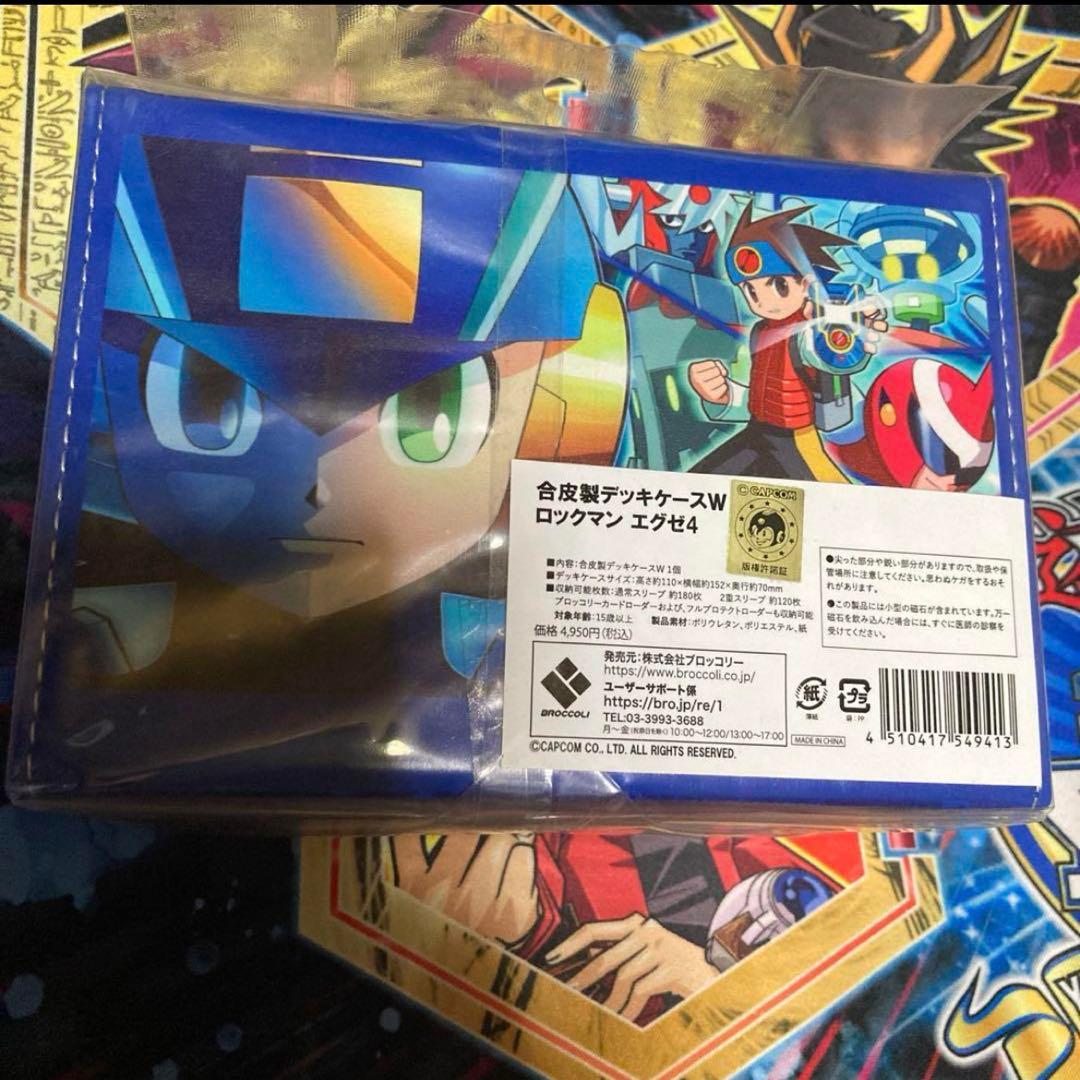 合皮製デッキケースＷ ロックマン ロックマン エグゼ4