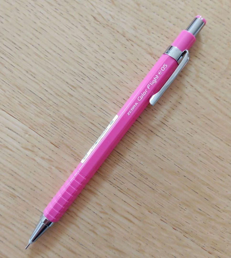 ゼブラ カラーフライト シャープペンシル 0.5mm 限定 Vピンク軸 - メルカリ