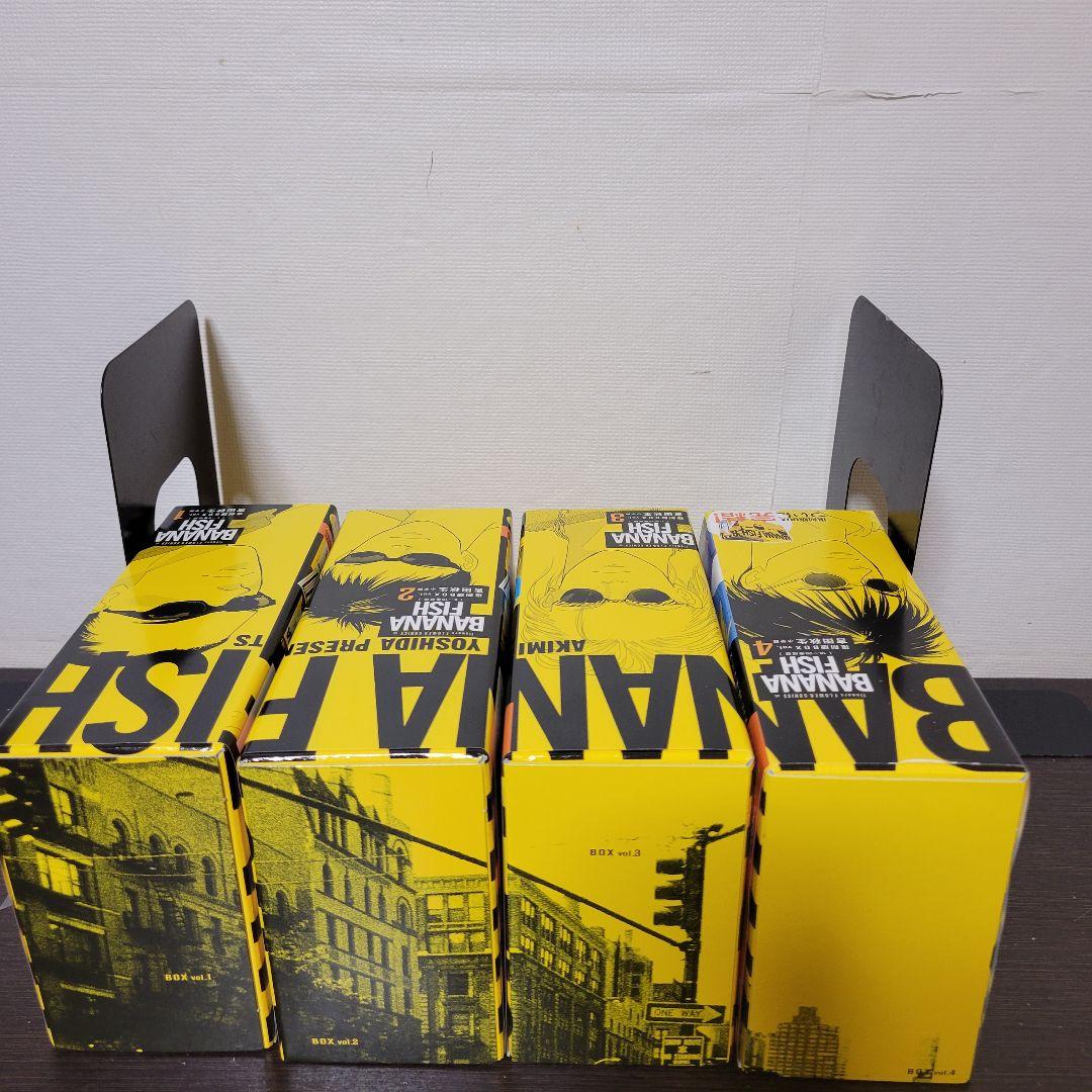 BANANA FISH バナナフィッシュ 復刻版 全巻セット