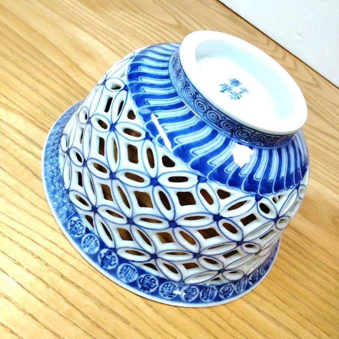 ☆ 平安春峰 清水焼 七宝透かし鉢 - yellows.co.jp 日本