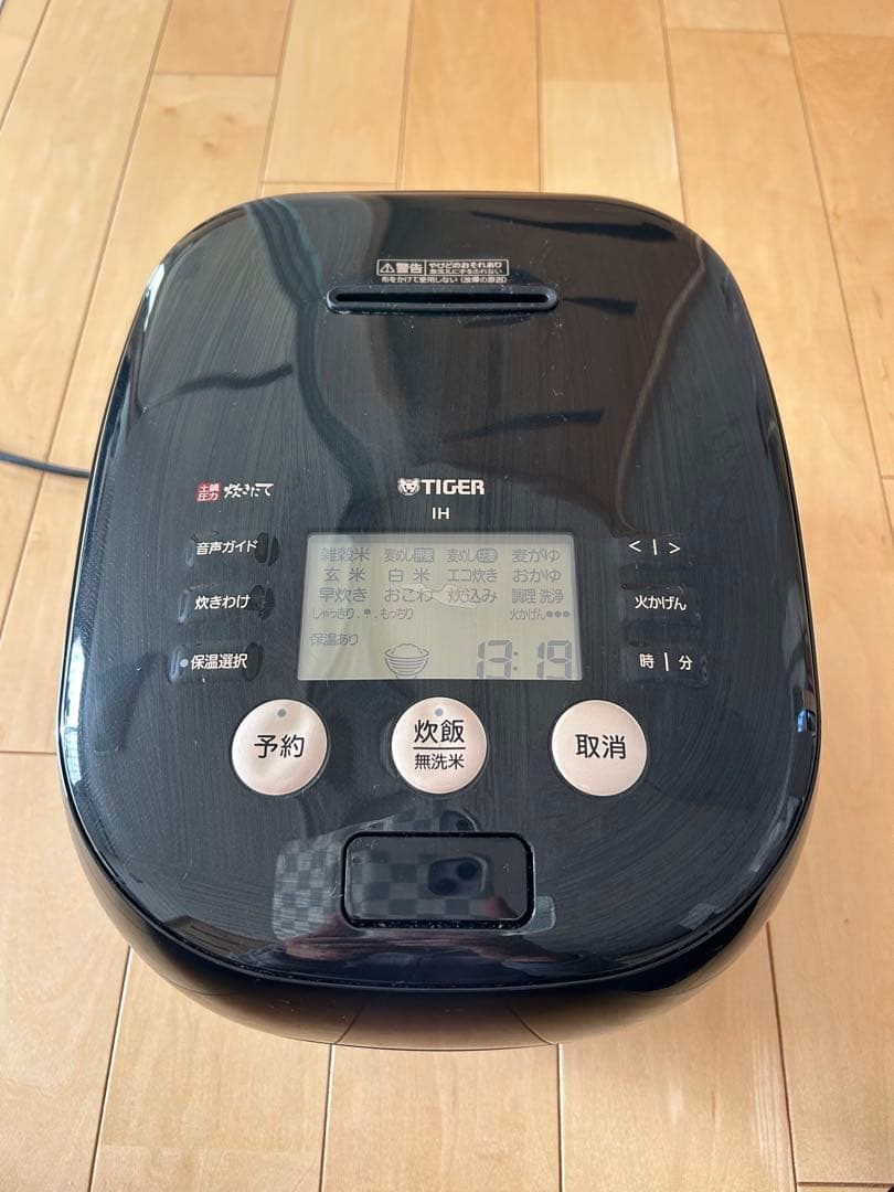 TIGER タイガー圧力IH炊飯器内釜 JPH-G100