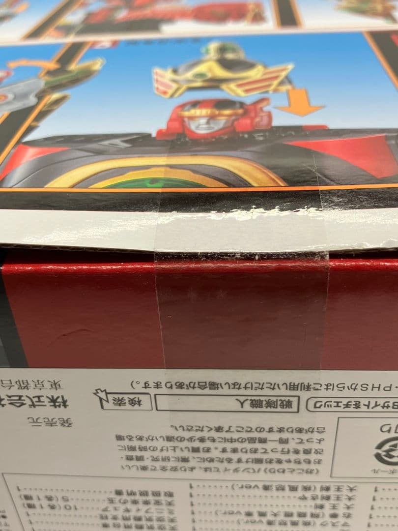 【未開封】五星合体 DX大連王 五星戦隊ダイレンジャー