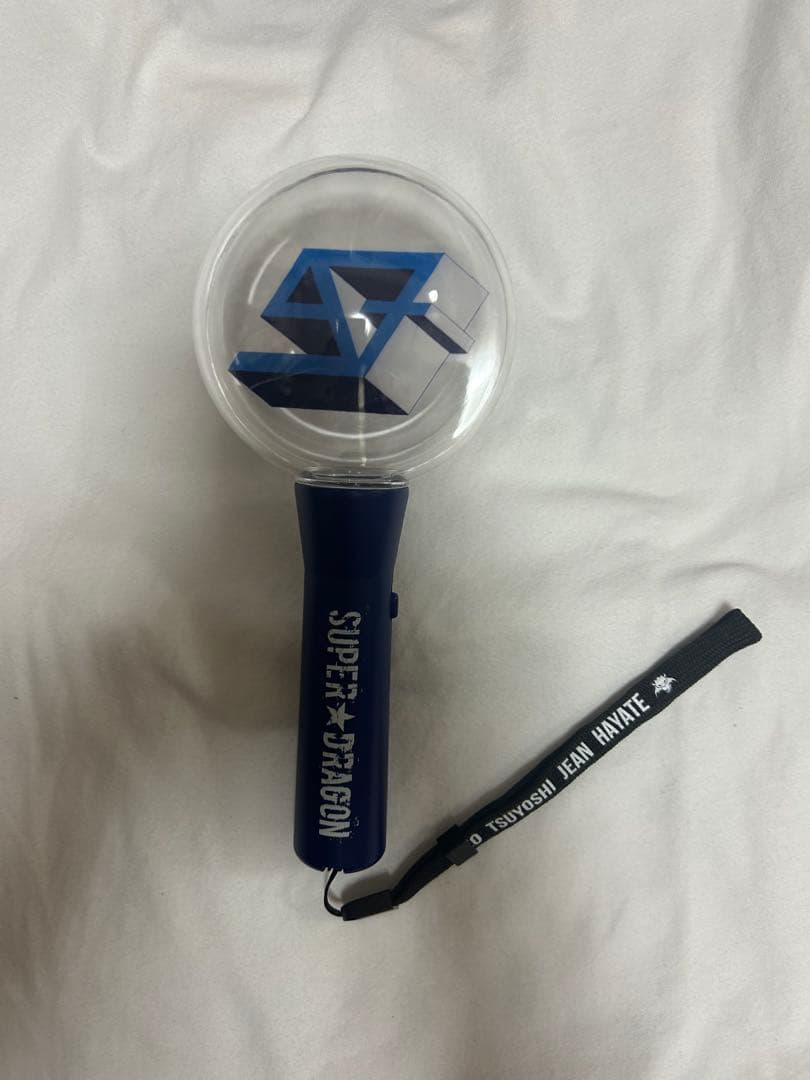 みみぃ様専用 SUPER☆DRAGON ペンライト スパドラ