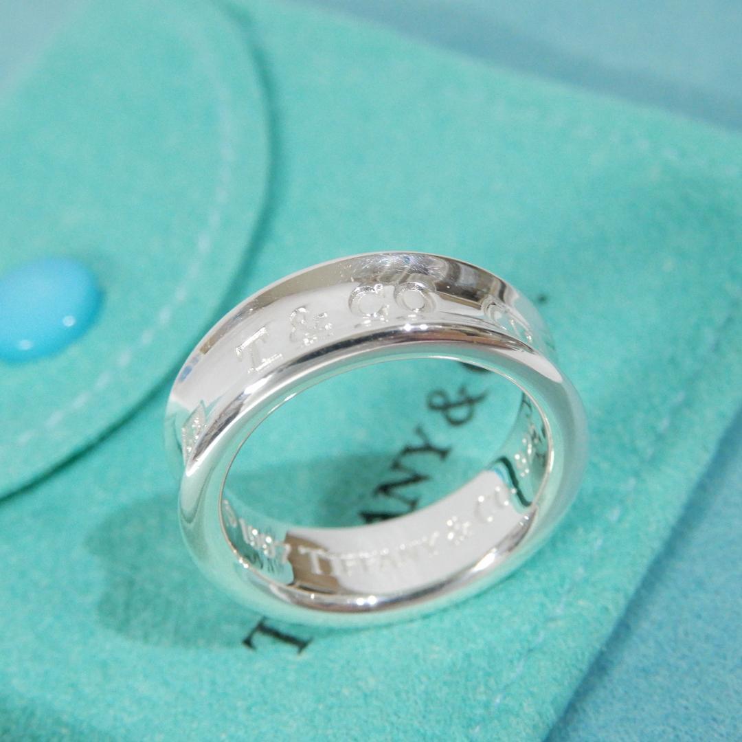 TIFFANY ティファニー　ナロー リング　13号　1837　シルバー　A15