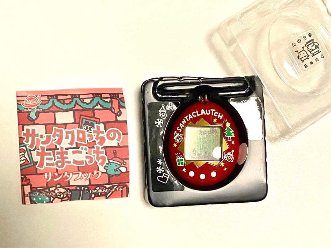 希少 激レア たまごっち サンタクロっち 当時品 クリスマス