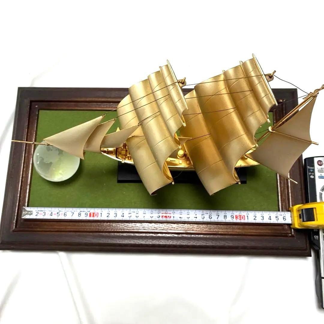 美術工芸品「咸臨丸」　金属製帆船　 ガラスケース付き