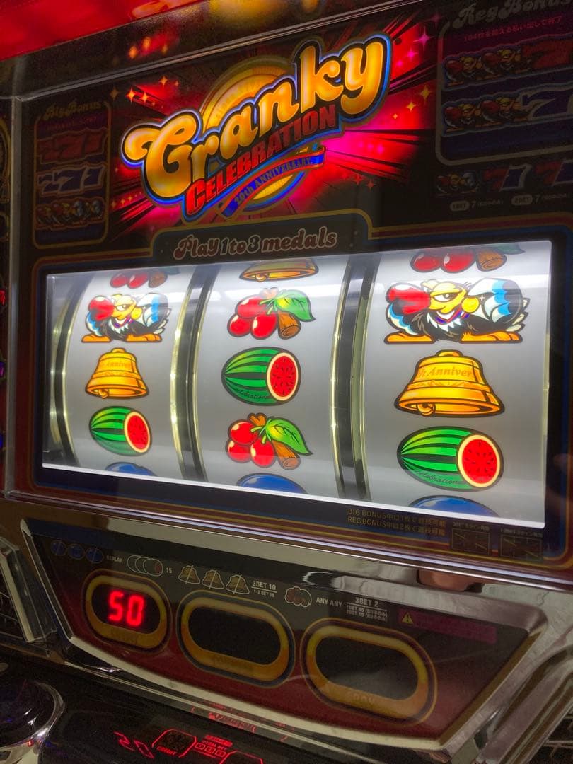 クランキーセレブレーション 実機 - メルカリ