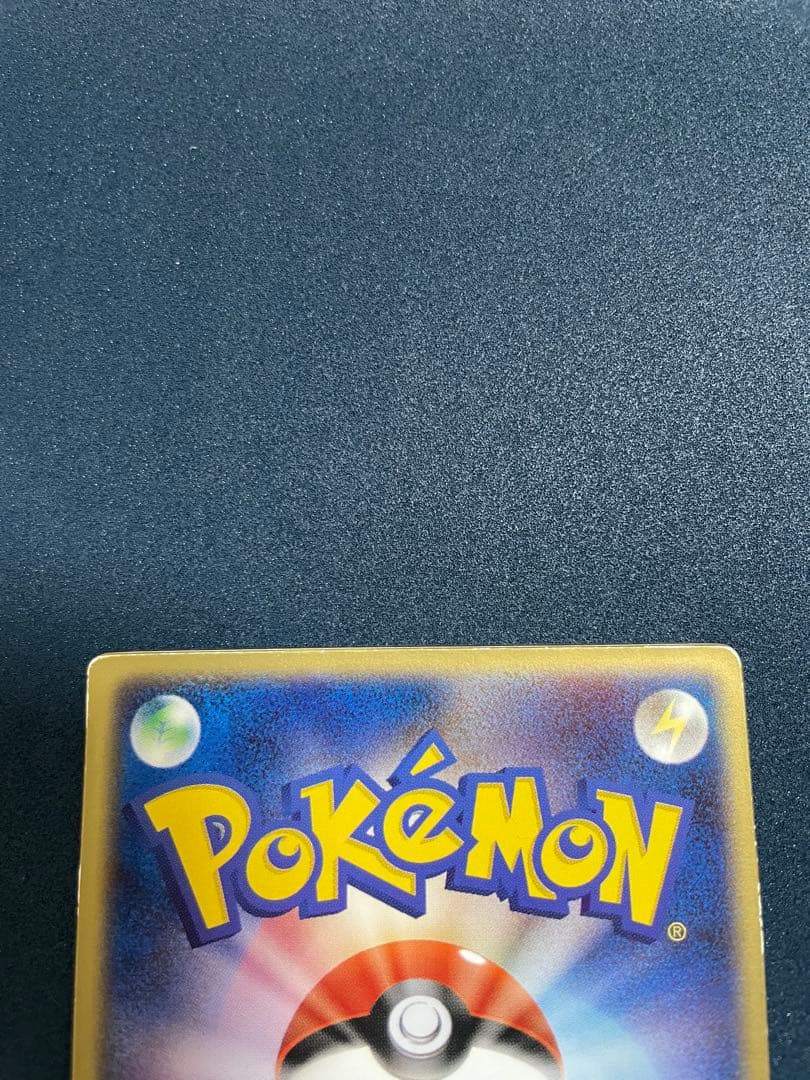 裂空のデオキシス 映画公開記念VSパック 裂空のデオキシス3Dプロモカード