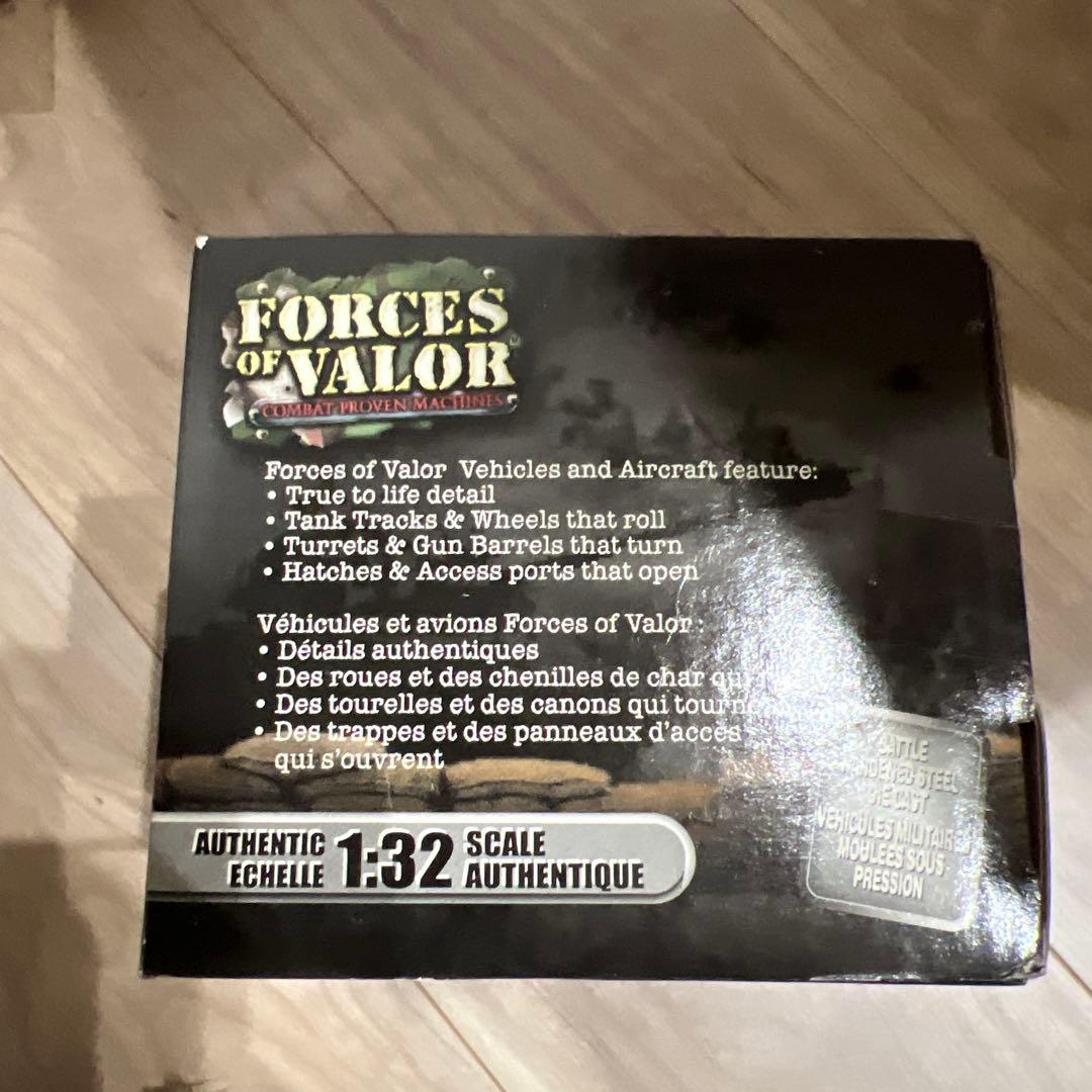 未開封 Unimax Forces of Valor No.82001