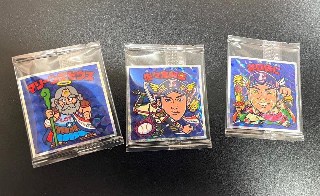 ビックリマン マリーンズゼウス 佐々木朗希 井口資仁 3枚セット