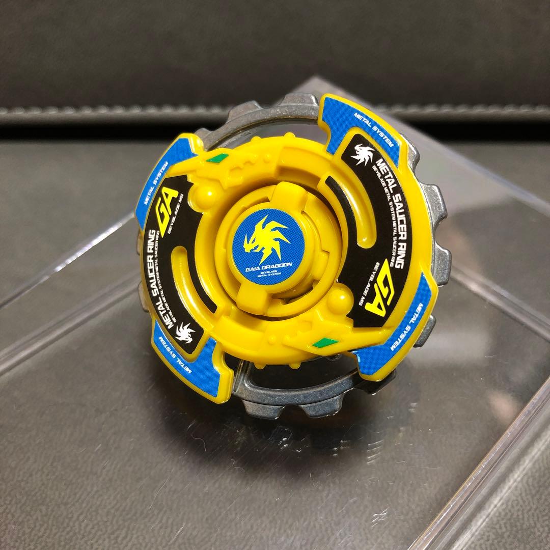 爆転シュート ベイブレード HMS ガイアドラグーンMS 組立て品（中古品