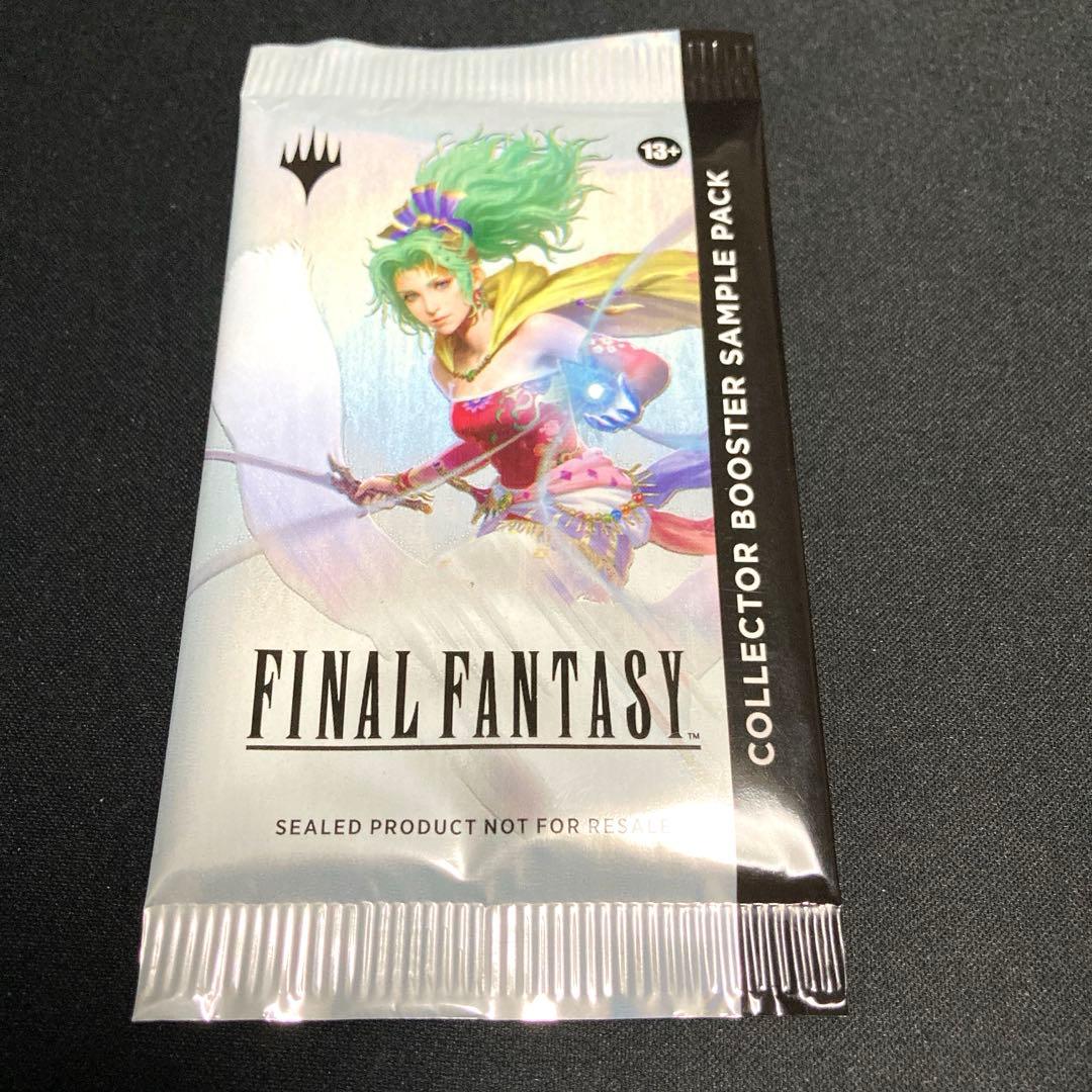 MTG ファイナルファンタジー コレクターブースター サンプルパック