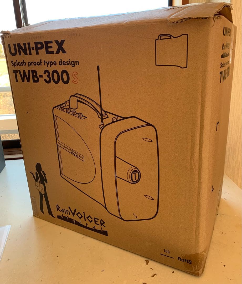 中古】 ワイヤレスマイク付きメガホン 防災地区行事・選挙演説・交通