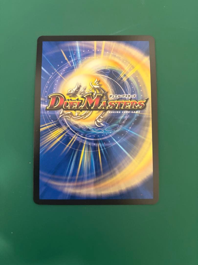 最安値】ナイトメアキリコ シク シークレット