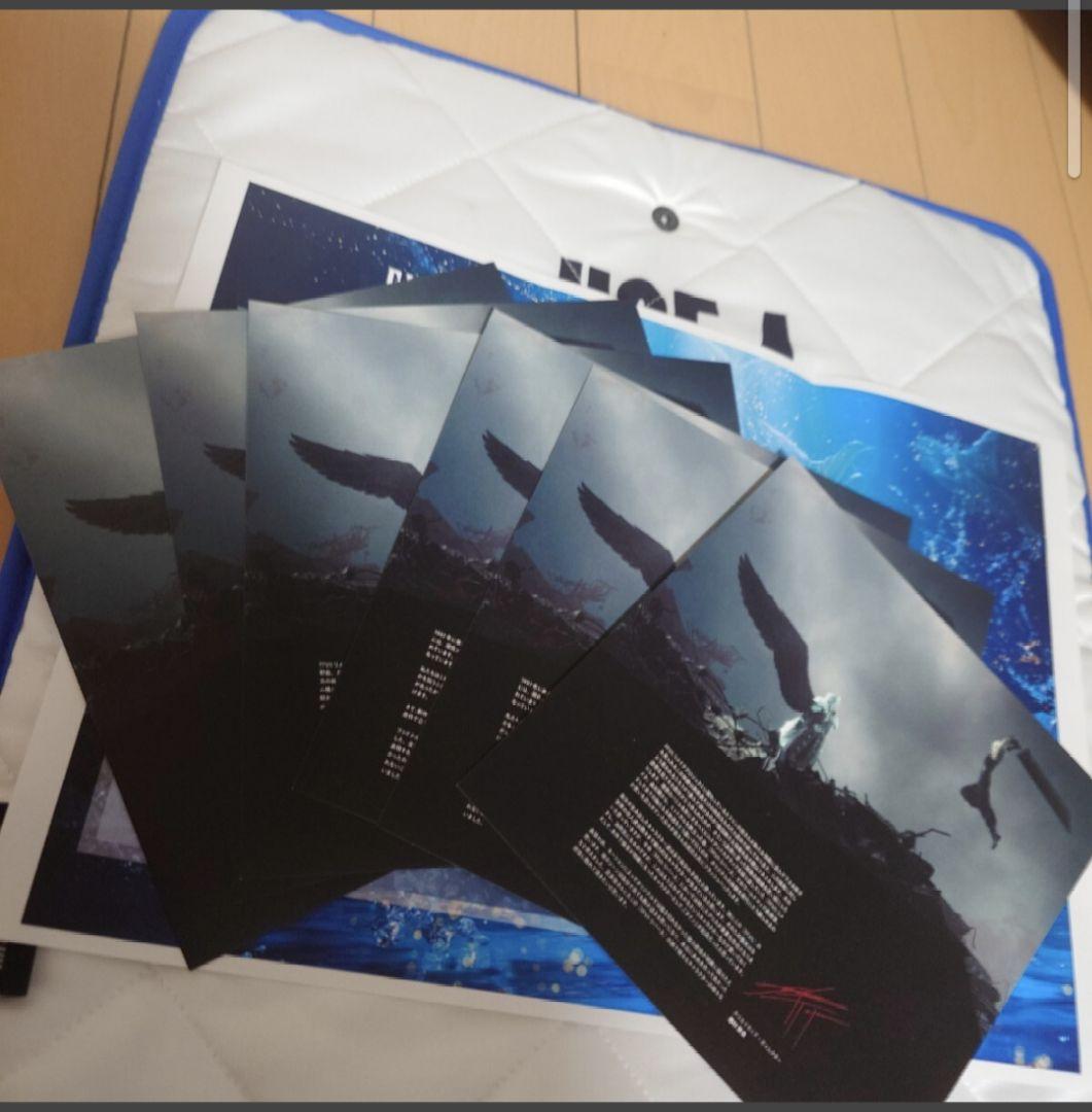 【当選品・当選者2名のみ】ファイナルファンタジーVIIリバーススペシャルキット