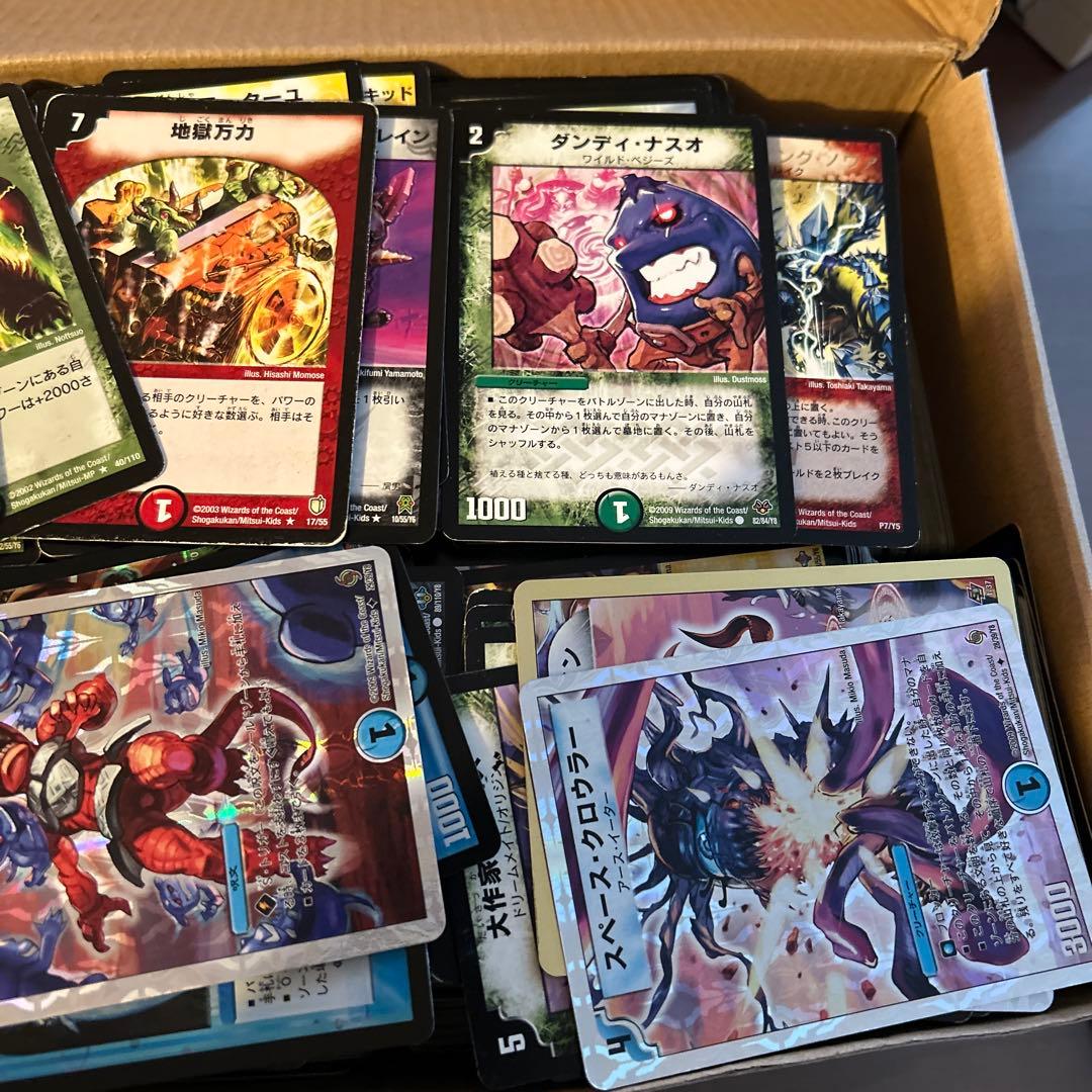 デュエマ 旧枠 4kg以上まとめ売り - メルカリ