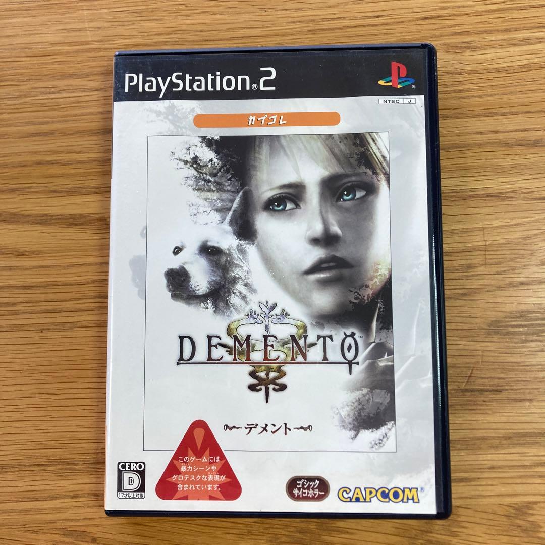 超希少】PS2デメント DEMENTO 販促B2ポスター