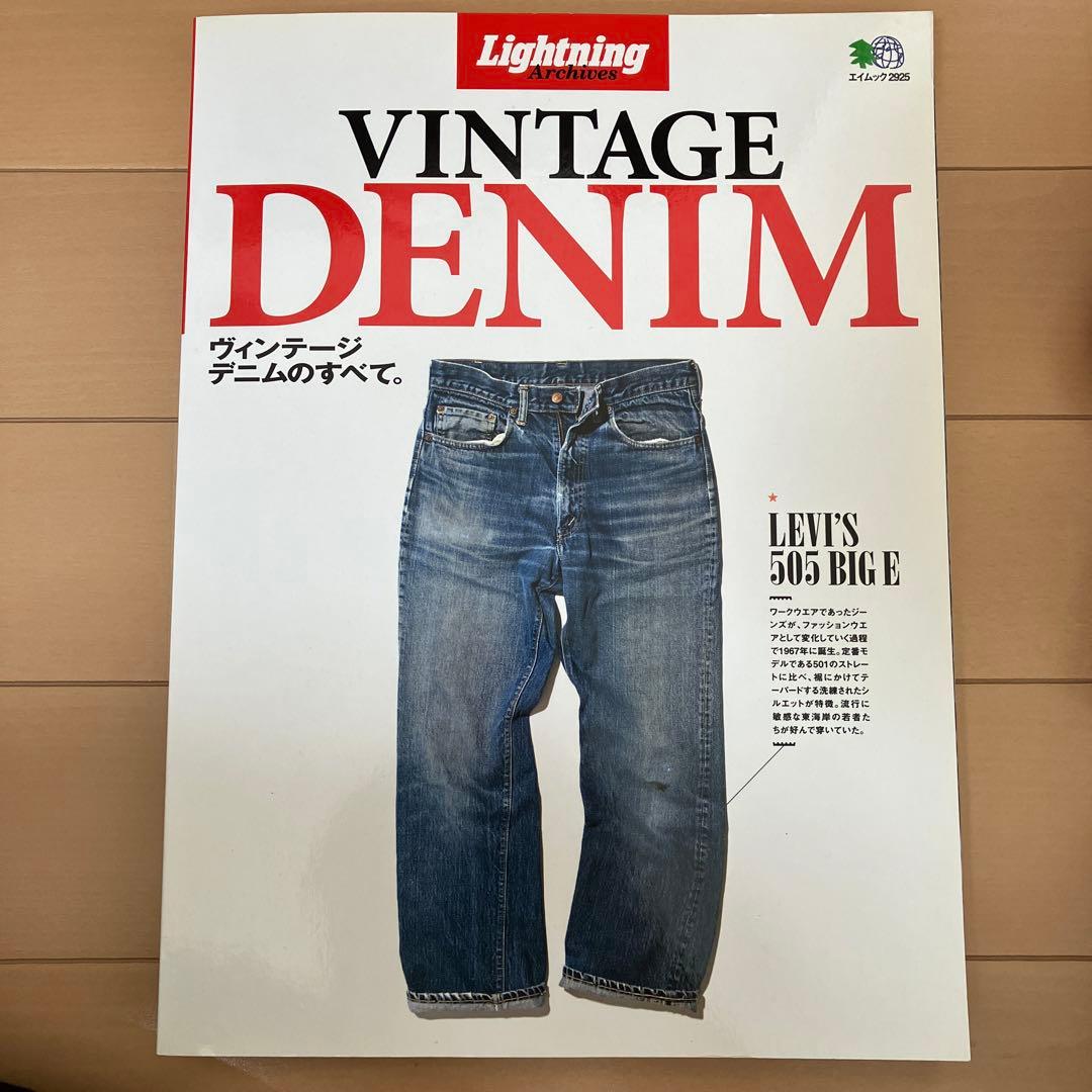 富士正晴 直筆彩色画 色紙 2点一括