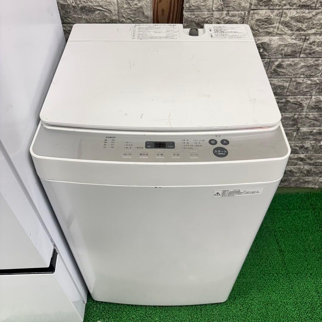 666 ホワイトカラー　冷蔵庫　洗濯機　電子レンジ　セット　小型　一人暮らし