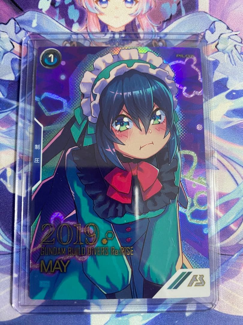 オーバーロード青の薔薇】ヴァイスシュヴァルツ オーバーロード 青の