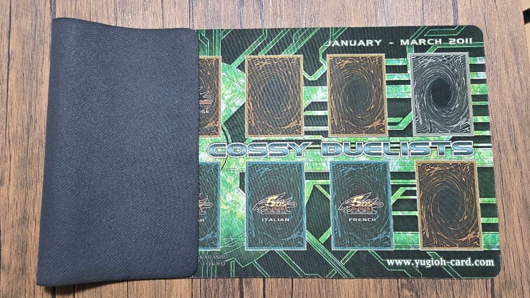 遊戯王公式プレイマットTOP1000 RANKED COSSY DUELIST