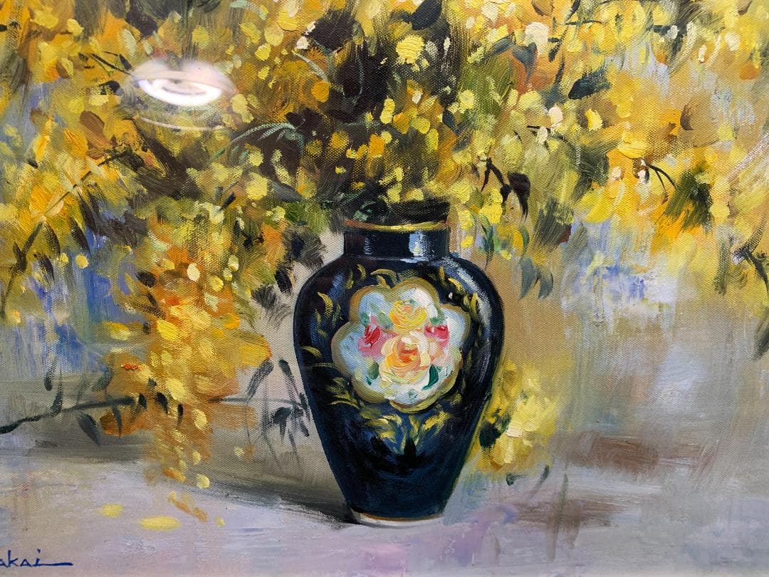 酒井修一郎　ミモザ　絵画