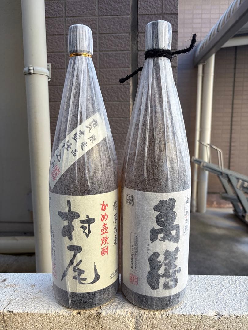 村尾・萬膳 焼酎セット 芋焼酎 送料無料 60本セット 1800ml×60本 詰め合わせセット 村尾 魔王